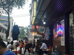 -抚琴第一烤(抚琴地铁站A口店)