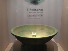 -台州博物馆