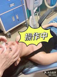 -比华利美容医院