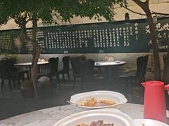 -又见炊烟私房菜(敬亭路店)