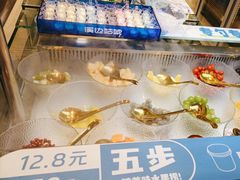 -溪边姑娘·拉丝酸奶水果捞(春熙路店)