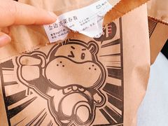 -盒马鲜生(顺义店)