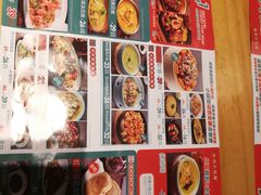 -小锅饭(欧亚卖场店)