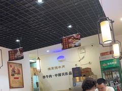-陈聚德炒牛肉(樱花二路店)