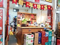 -明婷饭店(外曹家巷店)