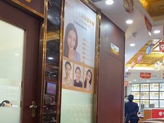 -瑞德口腔医院(白云旗舰院)