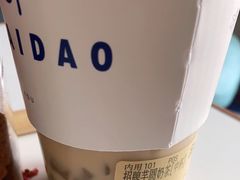 -茶百道(太平门直街店)