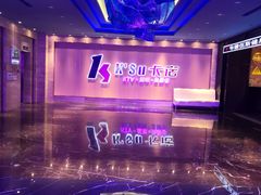 -卡宿自助餐厅(高新万达店)