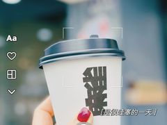 热美式-麻雀咖啡SPARROW COFFEE(十全街店)