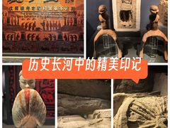 -汉景帝阳陵博物院