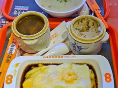 皮蛋瘦肉粥-红荔村肠粉(岗厦店)