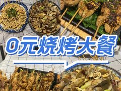 -狮龙啤酒烧烤屋(建二路店)