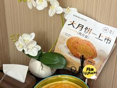 -慢慢中医馆·推拿·艾灸·正骨(上梅林店)
