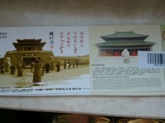 -黄家老店·非遗灌汤包(晋安路店)
