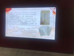 -佳木斯市第一中学(二校区)