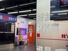 -黄兴南路步行商业街