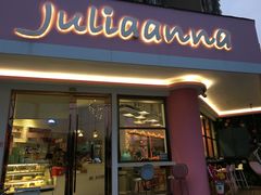 门面-Juliaanna茱安娜烘焙(中心店)