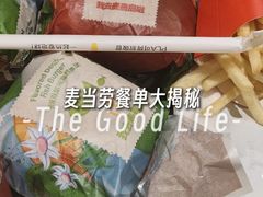 -麦当劳(北京大兴机场二层国内到达(安检外)店)