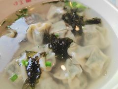 -四宜糕团店(南大街店)