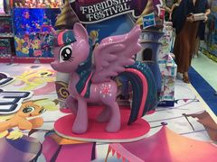 -玩具反斗城(海港城店)