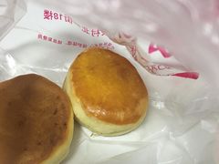 -中关村茶点