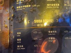 -bluefrog蓝蛙(水游城店)