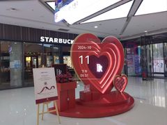 -万达广场(南昌红谷滩店)