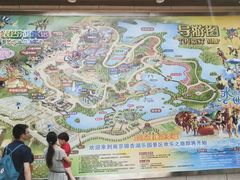 -南京银杏湖乐园