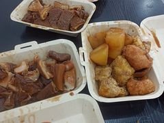 -细妹五香牛杂(步行街店)