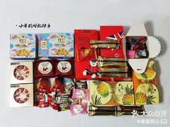 -全家便利店(上海南站站店)