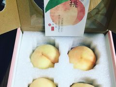 -盒马鲜生(皇庭广场店)