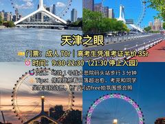 -必点海鲜·海肠捞饭大王(滨江道店)