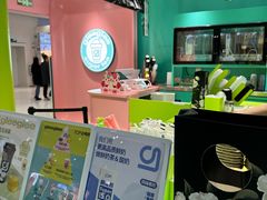 -gleeglee乐溢亦茶(合生汇店)