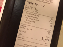 账单-8½ Otto e Mezzo BOMBANA(洛克外滩源店)