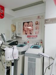 -痘博士烟台·全国连锁祛痘机构