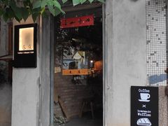 门面-春庄咖啡SpringHues(钟楼小区店)