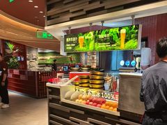 -巴奴毛肚火锅(龙湖锦艺城店)