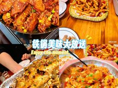 -乡厨味道(黄鹤楼店)