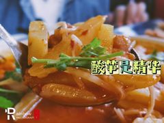 -多味居(剪子巷店)