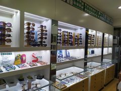 -广州宝岛眼镜武汉和光眼镜市场西区店