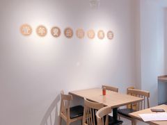 -千忆汤包(闽江路店)