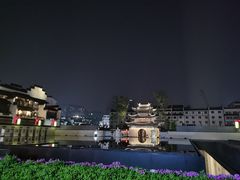 -汪家馄饨(集庆路店)