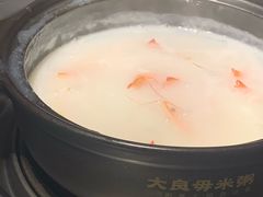 -大良毋米粥(锦龙路总店)