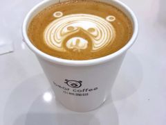 -BIRR COFFEE小熊咖啡(鸿瑞店)