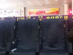 -晋江动车站
