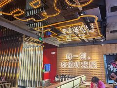 -三禾寿司(君尚店)