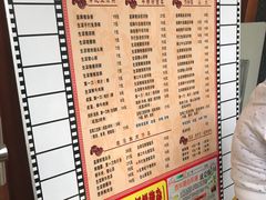 菜单-荔林食店(西华路店)