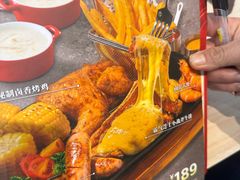 -豪客来牛排(鼓楼名店街店)