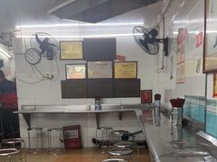 -银记肠粉店(北京路店)