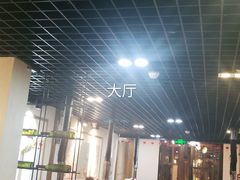 -原食烤肉·苏姐餐厅